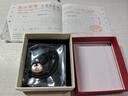 順慶銀樓足銀9999 鴻福吊墜 簡(jiǎn)約小胖福設計送女友送自己節日禮物 鴻福吊墜約10克（含繩 曬單實(shí)拍圖