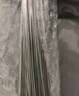 漫德萊鍍鋅鋼筋扎絲（直徑約0.73mm）長(cháng)約30cm2斤建筑工地捆扎絲盆景 曬單實(shí)拍圖