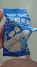 小鹿藍(lán)藍(lán)海洋鱈魚腸寶寶零食兒童營養(yǎng)高蛋白休閑零食健康即食 海洋鱈魚腸【包裝升級3袋裝】 曬單實(shí)拍圖