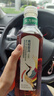 農夫山泉東方樹(shù)葉青柑普洱茶900ml*12瓶無(wú)糖茶飲料0糖0脂0卡整箱解渴飲品 曬單實(shí)拍圖