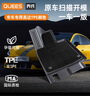 喬氏（Qiaoshi）汽車腳墊TPE全包圍大眾邁騰朗逸奧迪A4L凱美瑞速騰帕薩特思域雅閣 TPE腳墊+澳蘭絨毯-黑色 吉利-全系-原車定制專車專用 曬單實拍圖