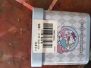 Hello Kitty三麗鷗手表女學(xué)生初高中考試手表凱蒂貓雙日歷石英表女孩生日開學(xué) 曬單實拍圖