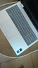 惠普（HP）【國家補貼20%】筆記本電腦 星Book Pro16 大屏輕薄高端金屬旗艦本 酷睿新品商務(wù)辦公手提電腦 標壓酷睿7-240H 32G 1T 240Hz 銀 曬單實(shí)拍圖