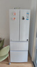 海爾（Haier）冰箱出品 342升雙開(kāi)門(mén)法式多門(mén)網(wǎng)紅大白 新一級雙變頻三檔變溫黑金凈化智能節能省電leader電冰箱 【342升】冰雪白+新一級能效+三檔變溫+黑金凈化 曬單實(shí)拍圖