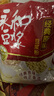 蘇泊爾（SUPOR）國風系列電壓力鍋 5L智能預(yù)約 70kPa煲湯小米粥 一鍋雙膽 50YC9086電飯煲高壓鍋4-6人 曬單實拍圖