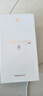 HUAWEI Pura 80 Pro  12GB+512GB 釉白一英寸主攝  個性色卡 AI輔助構圖 華為鴻蒙智能手機 曬單實拍圖