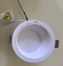 雷士（NVC）LED筒燈客廳臥室嵌入式天花燈7瓦白色暖白全光譜護(hù)眼【光華】Ra98 曬單實(shí)拍圖