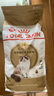 皇家貓糧 布偶成貓糧 RA32 通用糧 12月以上 2KG 曬單實(shí)拍圖