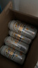 麒麟（Kirin）一番榨黃啤酒 500ml*24聽(tīng) 整箱裝 中秋節送禮 曬單實(shí)拍圖