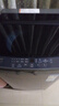 海爾（Haier）波輪洗衣機小型全自動8KG家用XQB80-Z10D0京東自營家電國家補貼以舊換新一級能效宿舍出租房單脫水 曬單實拍圖