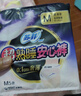 蘇菲超薄0皮筋超熟睡安心褲加大XL-2*10包安睡褲夜用衛(wèi)生巾夜安褲自營(yíng) 曬單實(shí)拍圖