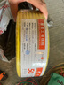 秋葉原（CHOSEAL）超七類(lèi)萬(wàn)兆工程網(wǎng)線(xiàn) 7A多屏蔽高速率大數據網(wǎng)線(xiàn)純銅網(wǎng)線(xiàn)支持5G速率50米 QS2621T50 曬單實(shí)拍圖