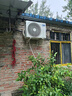 新飛（Frestec）空調(diào)補(bǔ)貼 新一級(jí)能效 大1.5匹大1匹掛機(jī) 以舊換新 省電冷暖變頻空調(diào) 家用壁掛式空調(diào) 大1匹 一級(jí)能效 冷暖 提供上門(mén)安裝服務(wù) 曬單實(shí)拍圖