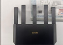 【路由器金榜第一名】WIFI6千兆ax3000路由器5G雙頻滿血芯片穿墻 無障礙100米【1200M】5g雙頻千兆 曬單實拍圖
