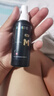 蔓迪生發(fā)噴霧米諾地爾酊90ml瓶5%濃度男女性防脫育發(fā)液藥洗發(fā)水發(fā)際線生長快速生發(fā)增發(fā)凝膠搽劑曼迪 曬單實拍圖