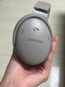 Bose QuietComfort 消噪耳機系列 頭戴式無(wú)線(xiàn)藍牙主動(dòng)消噪耳機  博士頭戴式無(wú)線(xiàn)降噪長(cháng)續航耳罩式耳機 QC45二代-沙丘灰 曬單實(shí)拍圖