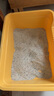 網(wǎng)易嚴選天然原礦祛味貓砂膨潤土貓砂快速結團貓咪用品 4.5kg*4包整箱裝 曬單實(shí)拍圖