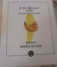 伊珊娜香蕉精華【中毛犬貓洗護套裝】香波500ml+護毛素500ml 曬單實(shí)拍圖