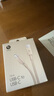 beats USB-C 轉 USB-C 編織連接線 (1.5 米) - 奔涌灰 充電線手機充電線 曬單實拍圖