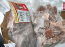 恒都 國產(chǎn)谷飼原切牛腩塊 2斤*2 偏瘦 肥瘦比1:9 不注水不滾揉 曬單實(shí)拍圖