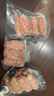 京東京造90%黑豬鮮肉腸900g 純黑豬肉烤腸配料極簡(jiǎn)不含淀粉雞肉 曬單實(shí)拍圖