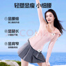 SIINSIIN 【專享】【戚薇同款】24年款修身防曬衣女款遮陽冰皮防曬服 裸杏粉 L 曬單實拍圖