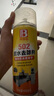 保賜利502去除劑解膠劑膠水清潔清除劑強力去膠除膠劑溶解劑清洗劑450ML 曬單實(shí)拍圖