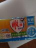 雕牌 透明皂 凈爽青檸香 228g*2塊 深層去漬 輕松去污 易漂易清 曬單實(shí)拍圖