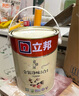 立邦乳膠漆金裝凈味五合一內(nèi)墻油漆墻面漆白漆防霉54L/約75KG套裝  曬單實拍圖