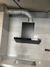 華帝（VATTI）小飛碟Pro S55吸油煙機(jī)27大風(fēng)量大吸力官方小飛碟Max i11S55超薄平嵌抽油煙機(jī)家用頂吸側(cè)吸一體 【小飛碟PRO】i11S55丨曜石黑單煙機(jī) 曬單實(shí)拍圖