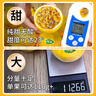 愛鮮摘農(nóng)場(chǎng)廣西欽蜜9號(hào)黃金百香果【順豐圓通-多地隔日達(dá)】白香水果禮盒中秋 7A級(jí)｜單果60g-70g【狠甜】 精選果丨5斤【超值推薦】?jī)?.5斤 曬單實(shí)拍圖