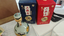 牛欄山酒廠(chǎng)直供 53度50ml珍品三十生肖小酒 清香型二鍋頭白酒收藏 53%vol 50mL 3瓶 2020 鼠年 小酒版 曬單實(shí)拍圖