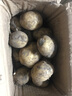 牛愛鮮 黃心土豆新鮮洋芋馬鈴薯黃皮應(yīng)季蔬菜整箱優(yōu)質(zhì)土豆現(xiàn)摘美味蔬菜 凈重5斤分享裝【現(xiàn)挖現(xiàn)發(fā)】 農(nóng)家現(xiàn)挖蔬菜 曬單實(shí)拍圖