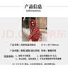 靚做敦煌沙漠保暖旅拍絲巾女春秋青海鹽湖拍照打卡云南麗江民族風(fēng)披肩 民族風(fēng)披肩【紅色】1條裝 長(cháng)方巾【180*90cm】 曬單實(shí)拍圖