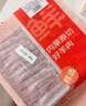 鮮京采內蒙古原切羔羊肉卷2斤(250g*4包) 火鍋食材 京東自有品牌 曬單實(shí)拍圖