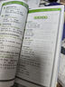 【掃碼聽音頻】脫口說英語口袋書 零起點(diǎn)英語隨身帶 英語入門口語快學(xué) 流利說英語 振宇英語 曬單實(shí)拍圖