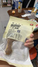 喜旺一只雞腿熟食肉食鹵味休閑零食即食五香鹵雞腿150g*3包 曬單實(shí)拍圖