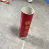 稀萌物投壺玩具投壺道具小學(xué)生戶(hù)外團建活動(dòng)親子互動(dòng)室內運動(dòng)投擲玩具 曬單實(shí)拍圖