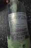 伊麗莎白雅頓綠茶身體乳500ml【臨期清倉】 曬單實(shí)拍圖