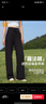 361°瑜伽褲寬松2025新款外穿防曬直筒長(cháng)褲瑜伽闊腿褲健身運動(dòng)褲女 曬單實(shí)拍圖
