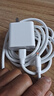 麥現(xiàn)加粗120W充電線適用蘋果6s/7/8plus/13數(shù)據(jù)線SE/5S手機平板通用iphone14/12/11promax快充電器線 120W套裝【適用蘋果】快充 2米 曬單實拍圖