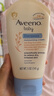 艾惟諾（Aveeno）艾維諾兒童面霜 換季潤膚身體乳嬰兒燕麥舒緩修護霜141g 曬單實(shí)拍圖