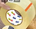 宜之選封箱透明膠帶1020米打包膠帶高粘性48mm寬膠帶倉庫搬家物流國標(biāo)檢測 曬單實(shí)拍圖