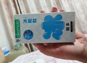 岡本 避孕套安全套情趣組合25片(冰粒粒10+SKIN10+激薄5)套套情趣計(jì)生 曬單實(shí)拍圖