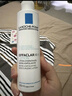 理膚泉清痘兩件套(DUO+M精華乳+收斂水)水楊酸清爽控油護膚品教師節禮物 曬單實(shí)拍圖