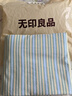無(wú)印良品純棉老粗布涼感床單單件 全棉雙人被單床上用品 230*245cm 曬單實(shí)拍圖