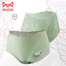 貓人（MiiOW）女士?jì)妊澟┛咕?棉底檔冰絲款無(wú)痕裸感三角內褲短褲衩女  綠色+膚色+粉色+灰色 4條 L 建議105-125斤 曬單實(shí)拍圖