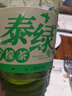 美素佳兒（Friso）皇家嬰兒配方奶粉1段（0-6個(gè)月嬰兒適用）800克 乳鐵蛋白 新國(guó)標(biāo) 曬單實(shí)拍圖