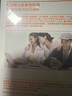 圖拉斯小冰塊Lite【認準自營(yíng)正品】蘋(píng)果17promax充電器30W快充氮化鎵iPhoneAir16充電頭適配原裝快充線(xiàn) 曬單實(shí)拍圖