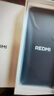 小米REDMI Note 15 Pro 國家補貼 真抗摔 真防水 長(cháng)續航 新一代小金剛 紅米 新品 5G手機 子夜黑 8GB+256GB 活動(dòng)套餐 曬單實(shí)拍圖